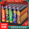 吉祥如意 防风一次性打火机 50支 加厚防爆耐用