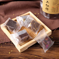 云南手工红糖姜茶大姨妈单独小包装黑糖姜枣茶老生姜汁水汤送女友