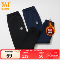 361° 男款保暖针织长裤 652244704D