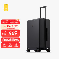 LEVEL8 地平线8号 PC拉杆箱 LA-1689-02T00 幻影黑 24英寸