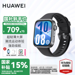华为 HUAWEI WATCH FIT 4 智能手表 43mm 韵律黑氟橡胶表带