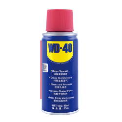 WD-40 除锈剂 55ml