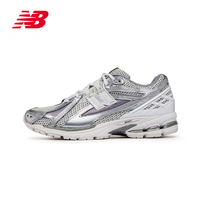 移动端：new balance 官方23新款男女鞋1906R系列网面运动鞋老爹鞋 银色/白色 M1906RCB 42