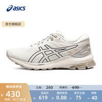 ASICS 亚瑟士 跑步鞋女鞋稳定舒适支撑运动鞋耐磨透气跑鞋 GT-1000 10 奶白色/白色 38