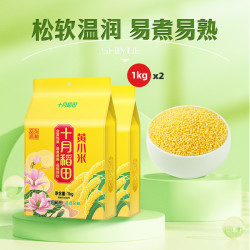 十月稻田 黄小米 1kgx2袋 共4斤