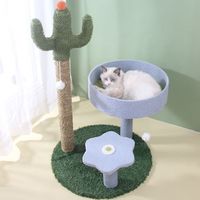 OYKTN猫爬架猫窝一体剑麻特价猫树别墅大型猫抓板玩具猫抓柱猫咪用品 三层-蓝色仙人掌【草抓柱】