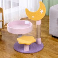 OYKTN猫爬架猫窝一体剑麻特价猫树别墅大型猫抓板玩具猫抓柱猫咪用品 【星月舞台】紫色 升级款-跳台爬架