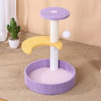 OYKTN猫爬架猫窝一体剑麻特价猫树别墅大型猫抓板玩具猫抓柱猫咪用品 【星月舞台】紫色 三层-四季通用