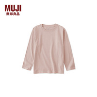 無印良品 MUJI 大童 天竺织圆领长袖T恤童装打底衫儿童男童女童25年秋季 粉红色