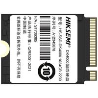 海康威视 1TB SSD固态硬盘 DK4000系列 M.2接口(NVMe协议PCIe 4.0) 2230适配SteamDeck掌机
