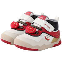 江博士（DR·KONG）冬季男女宝宝步前鞋加绒舒适保暖魔术贴婴儿鞋 米/红/金 （加绒内里） 19 脚长约10.7-11.3