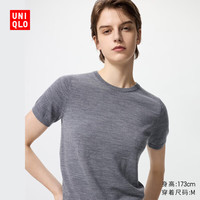 优衣库 女装精纺美利奴羊毛圆领针织衫/短袖通勤25秋冬478335 05 天灰色 XL /165/92A