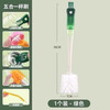 硅胶杯刷洗杯子长柄小刷子家用保温水杯无死角清洁洗奶瓶刷子 五合一杯刷【绿色】送挂钩