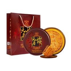 梅元居 伍仁金腿月饼 1500g 礼盒装