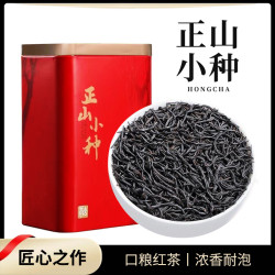 北酌 浓香 红茶