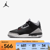 NIKE 耐克 AIR JORDAN 3 RETRO AJ3 运动鞋 DM0967-010 38.5