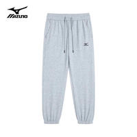 Mizuno 美津浓 户外休闲裤男女黑色百搭卫裤针织束脚裤长裤子 灰色 M