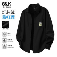 班尼路(Baleno)S&K系列长袖衬衫男秋季男士百搭潮流外套宽松休闲灯芯绒翻领衬衣