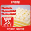 鲜京采 鲜奶油芝士蛋糕 6寸 400g