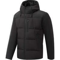 HLA海澜之家羽绒服男25新三体联名系列连帽保暖外套男冬 黑色 XL 180/96A