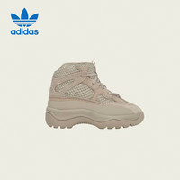 移动端、京东百亿补贴：adidas 阿迪达斯 三叶草YEEZY椰子儿童棕色高帮童鞋EG6683UK4K码20