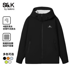 Baleno 班尼路 S&K系列外套男秋季夹克户外爬山秋装防风软壳上衣运动宽松风衣男