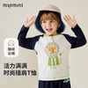 MQD 马骑顿 MINI童装男童长袖t恤秋季中小童撞色插肩卡通发泡印花洋气上衣
