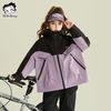 贝蒂 童装女童韩版拼色三防冲锋外套2025年春秋休闲女大童儿童上衣