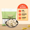 金沙河 特精高筋小麦面粉面包粉白面面条馒头包子白面家用5kg*2