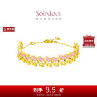 SoinLove 宝藏女孩系列 VR1424 双层爱心满心黄金手链 17.5cm 5.6g