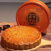 食芳溢 大月饼一个5斤 广西玉林五仁叉烧大月饼蛋黄莲蓉金腿传统手工好礼 2斤五仁叉烧(铁盒)