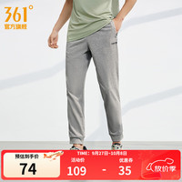 361° 361 Degrees 361°男款运动裤运动长裤