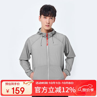 探路者 男子户外防晒衣 TAZH81779 明灰 L