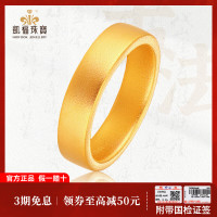凯福珠宝 HOIFOOK JEWELLERY 黄金戒指 古法宽面黄金结婚戒指 11号 12.46克