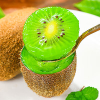 亿果争鲜 贵州修文猕猴桃 12个装 单果50-70g