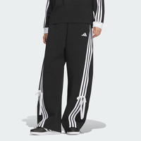 移动端：adidas 阿迪达斯 滔搏adidas阿迪达斯女子蝴蝶结宽松运动休闲女子针织长裤KG3855