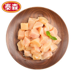 Tyson 泰森 鸡腿肉丁 454g