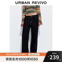 UR2025秋季新款女装休闲复古木耳边阔腿牛仔长裤UYY850246