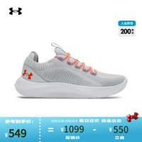 安德玛 UNDERARMOUR）春夏Dynamic 2男子柔韧运动训练鞋3028076 光晕灰014 40