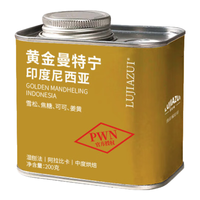 鹿家嘴印度尼西亚黄金曼特宁精品意式咖啡豆浓缩美式中度烘焙200g 【镇店之宝】黄金曼特宁