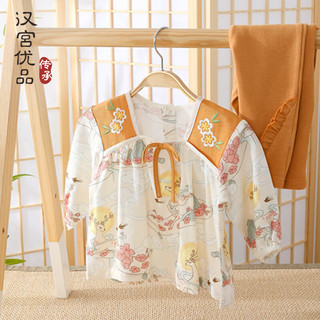 汉宫优品女童套装儿童中国风汉服分体婴儿衣服春秋季甜美洋气女宝宝两件套 鹿游仙踪 80