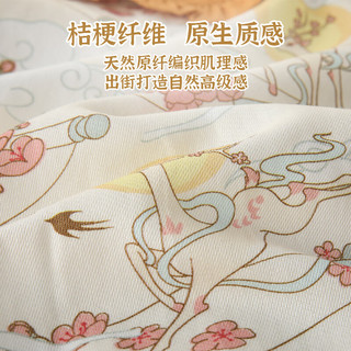 汉宫优品女童套装儿童中国风汉服分体婴儿衣服春秋季甜美洋气女宝宝两件套 鹿游仙踪 80
