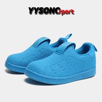 adidas 阿迪达斯 中大童软底休闲鞋