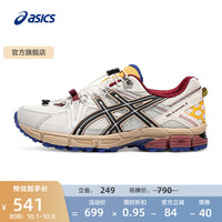 ASICS 亚瑟士 男鞋跑鞋抓地稳定越野运动鞋耐磨跑步鞋 GEL