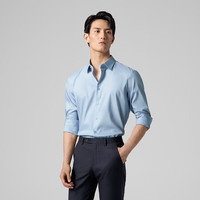 威可多 长袖衬衫男易打理舒弹衬衣白色175/96B/41