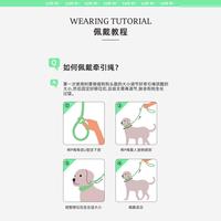 TINGHAO 狗狗牵引绳训犬p链防爆冲打结遛狗绳p绳中大型犬狗绳金毛宠物用品