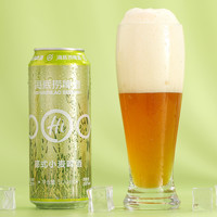 HI 海底捞hi 德式小麦精酿浑浊型小麦啤酒整箱装500ml*12听新鲜日期