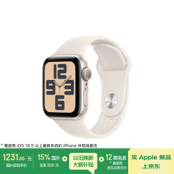 苹果 Apple Watch SE 2024款 智能手表GPS款40毫米星光色铝金属表壳星光色运动型表带S/M MXF43CH/B