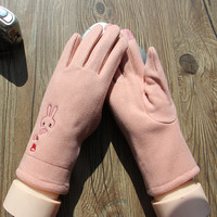 誉赫 女款秋冬保暖触屏手套 1808