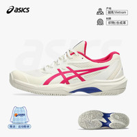 移动端：ASICS 亚瑟士 网球鞋女网球鞋专业运动鞋GEL-GAME 9 1042A211